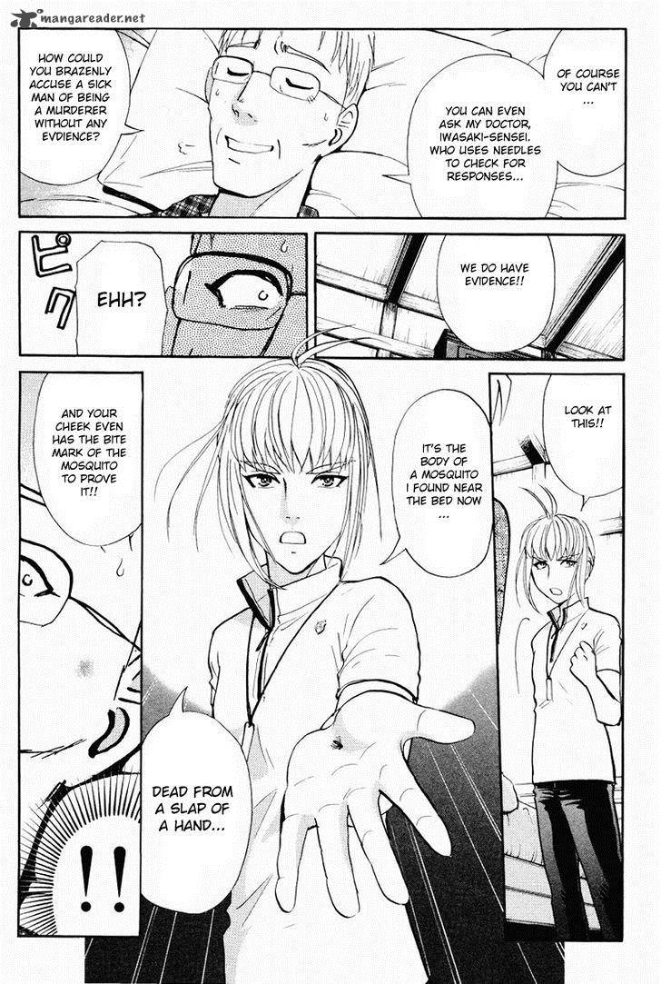 Tantei Gakuen Q 107 18