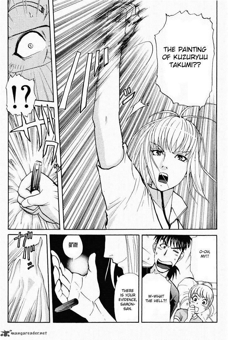 Tantei Gakuen Q 107 20
