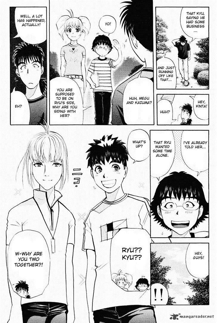 Tantei Gakuen Q 107 5