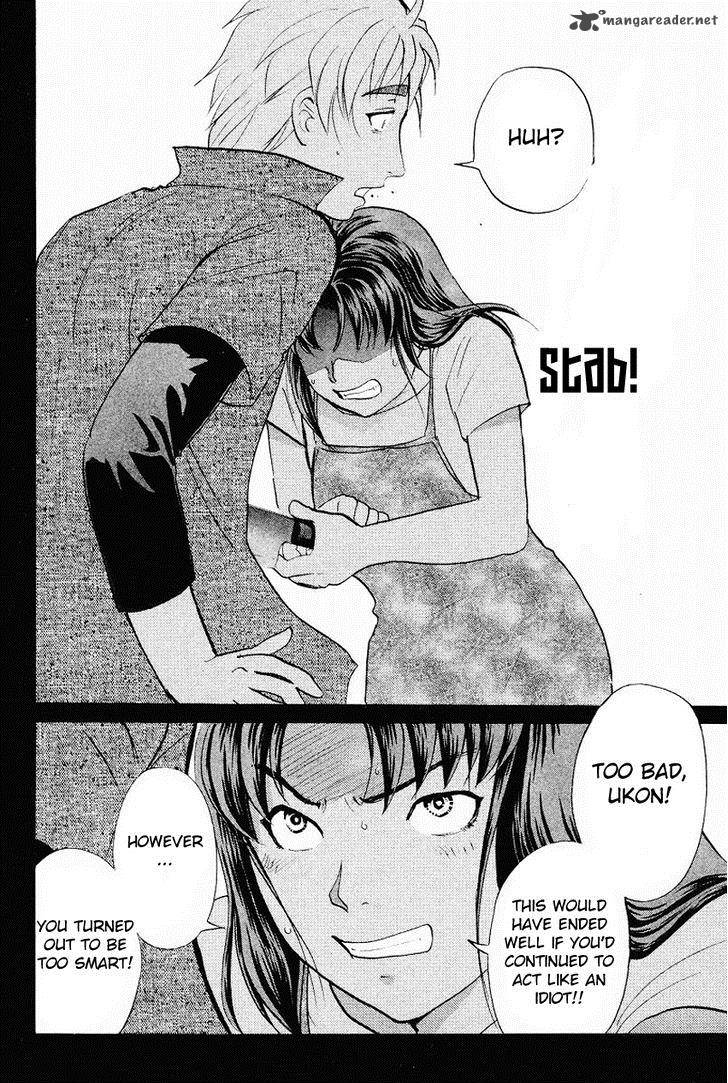 Tantei Gakuen Q 109 16