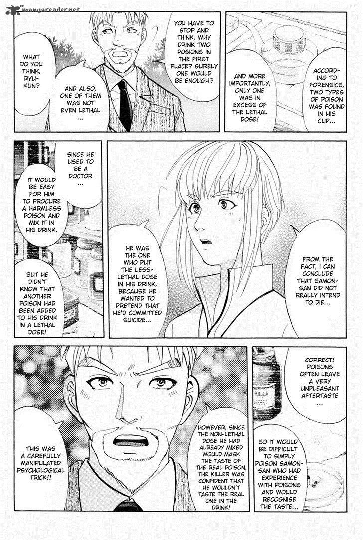 Tantei Gakuen Q 109 24