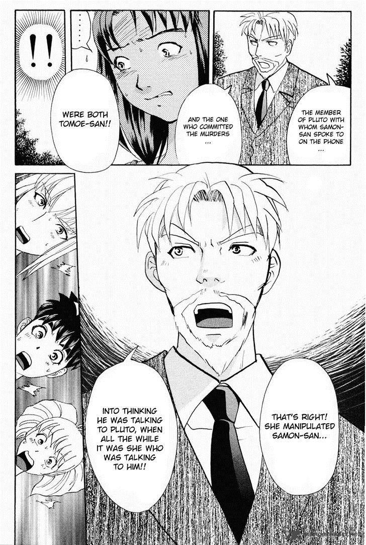 Tantei Gakuen Q 109 26