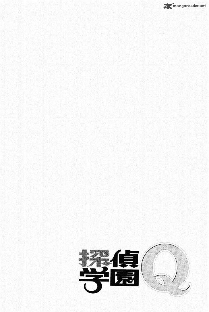 Tantei Gakuen Q 109 4