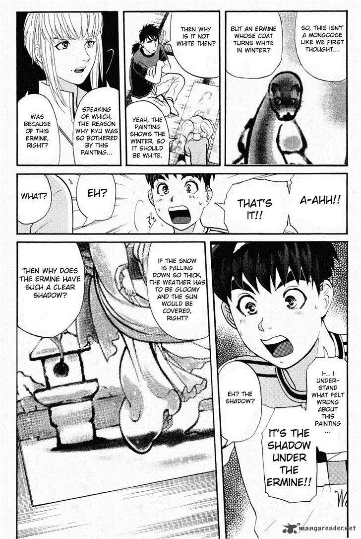 Tantei Gakuen Q 109 6