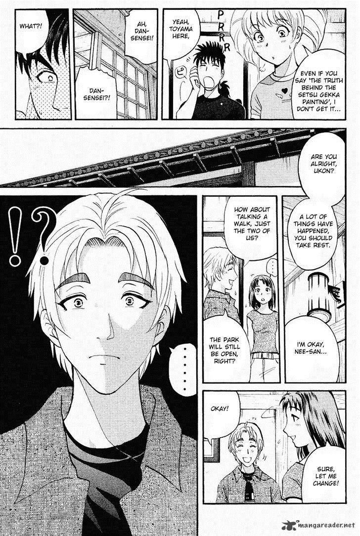 Tantei Gakuen Q 109 9