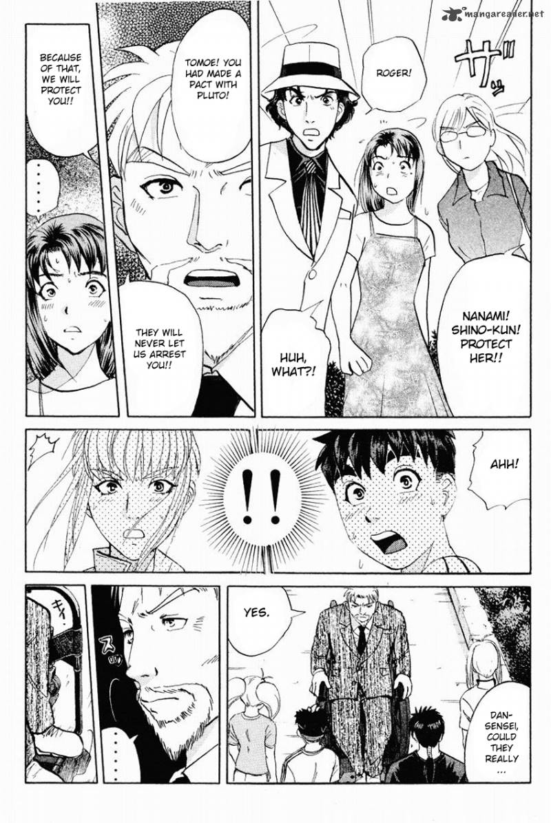 Tantei Gakuen Q 110 11