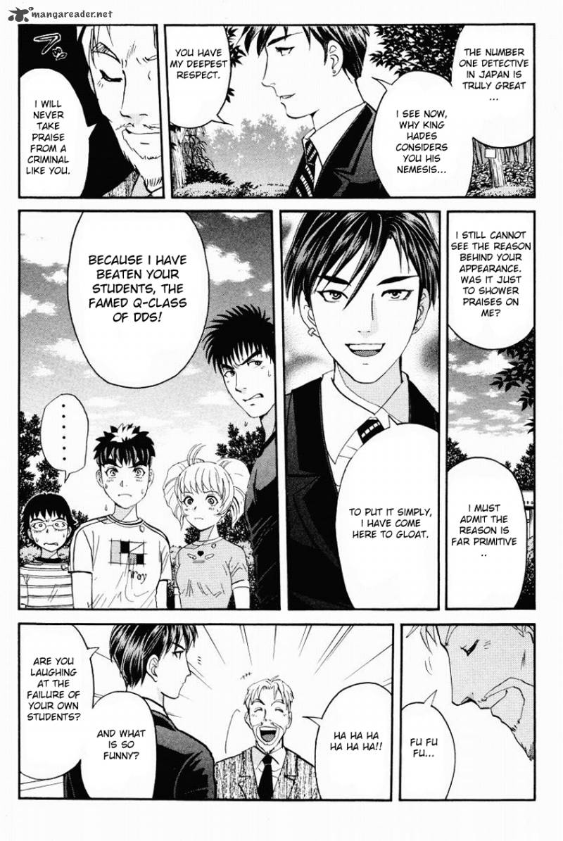 Tantei Gakuen Q 110 14