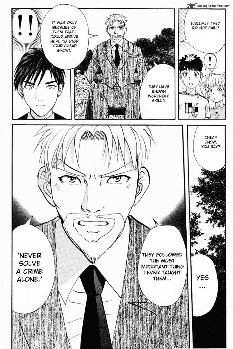 Tantei Gakuen Q 110 15