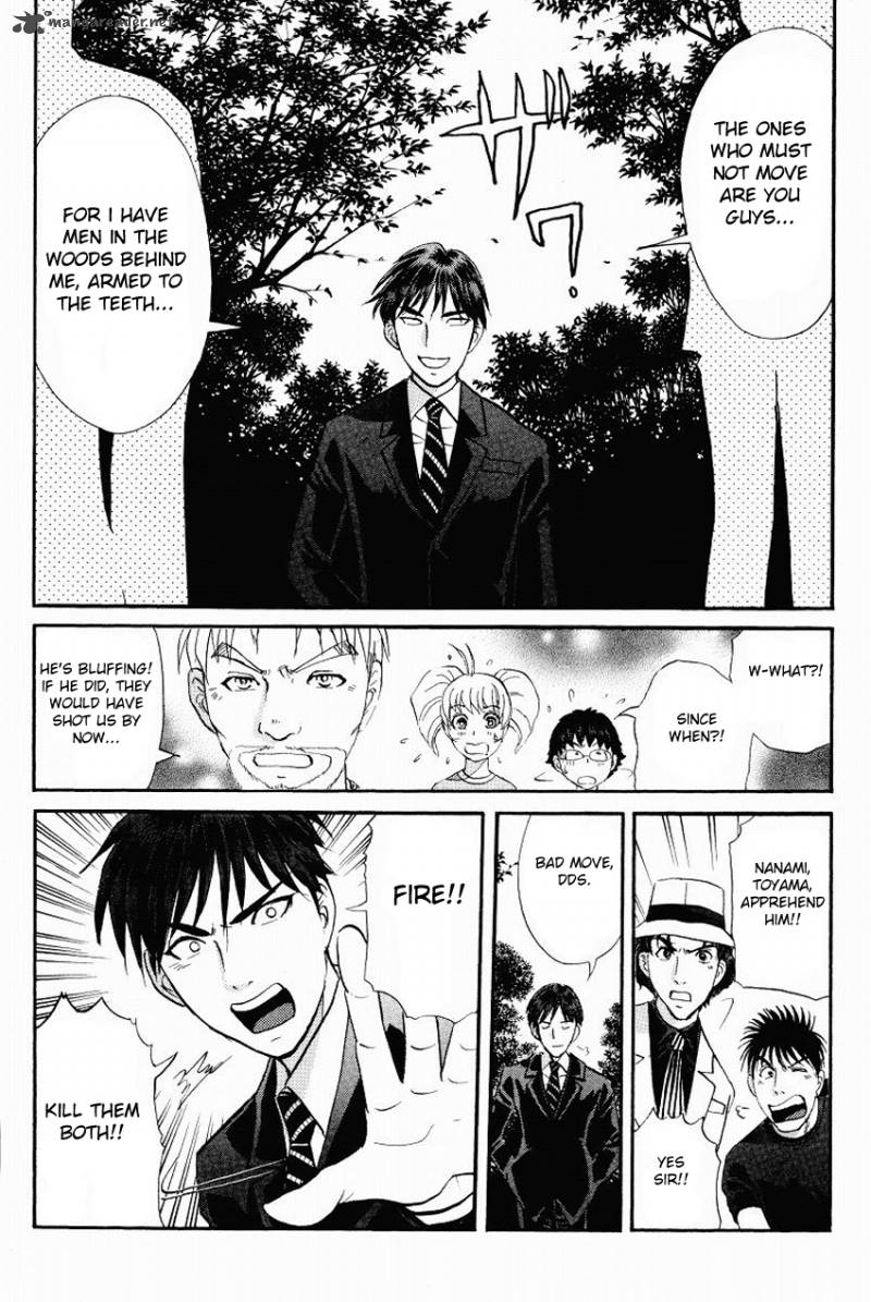 Tantei Gakuen Q 110 18