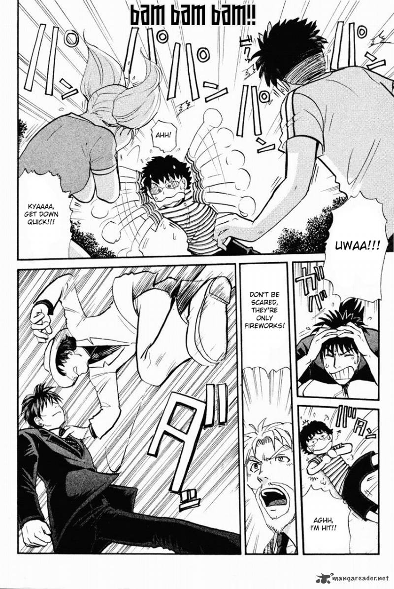 Tantei Gakuen Q 110 19