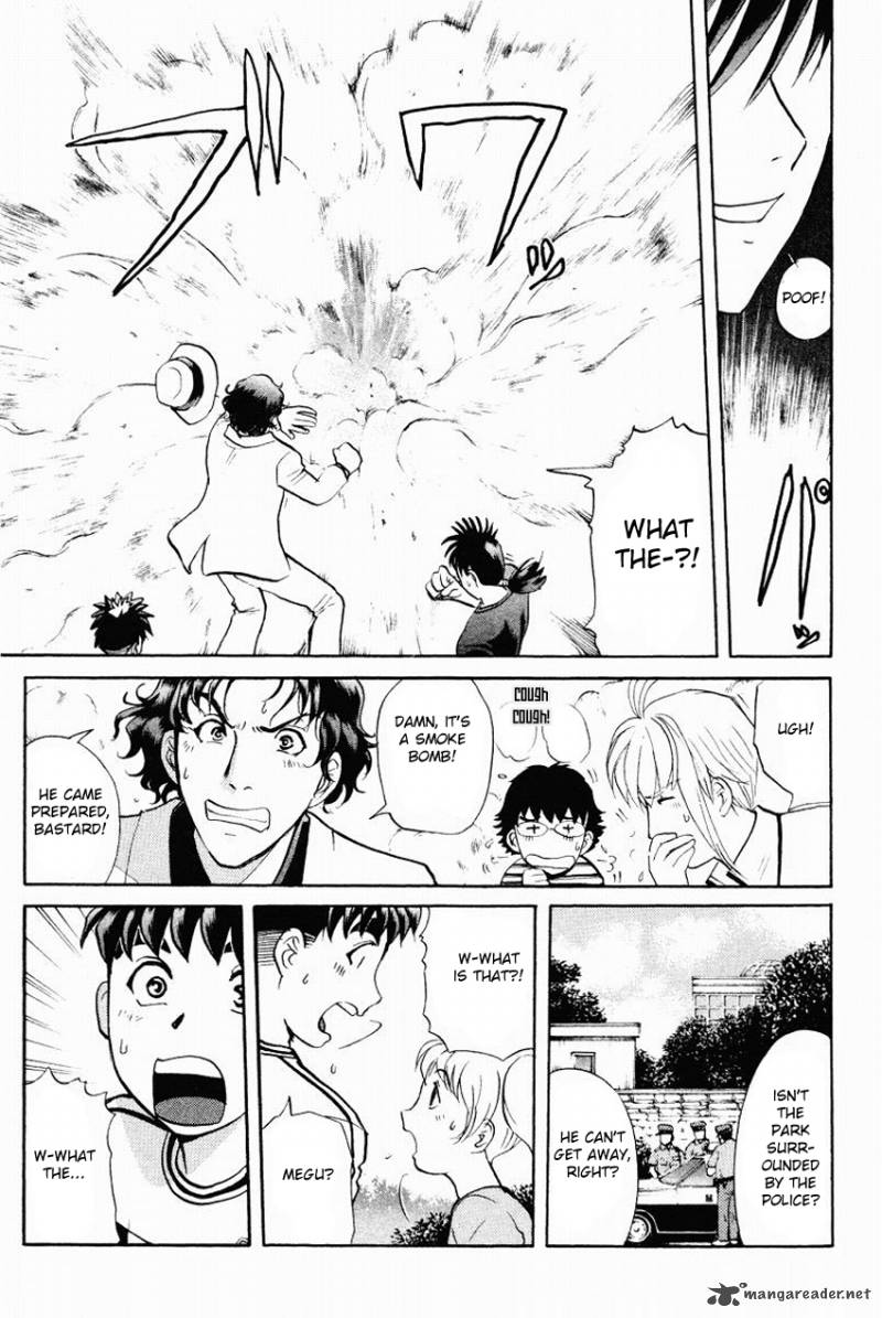 Tantei Gakuen Q 110 20