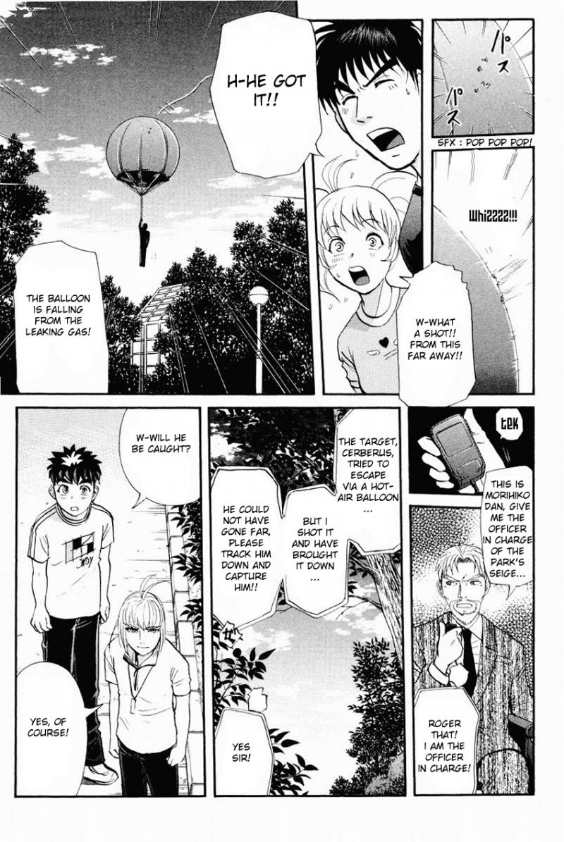 Tantei Gakuen Q 110 22
