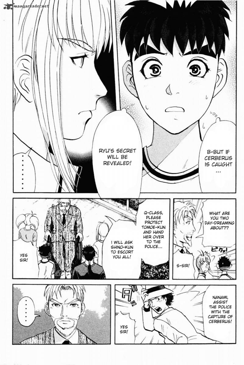 Tantei Gakuen Q 110 23