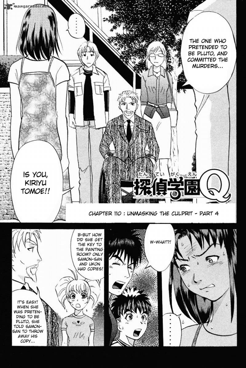 Tantei Gakuen Q 110 4