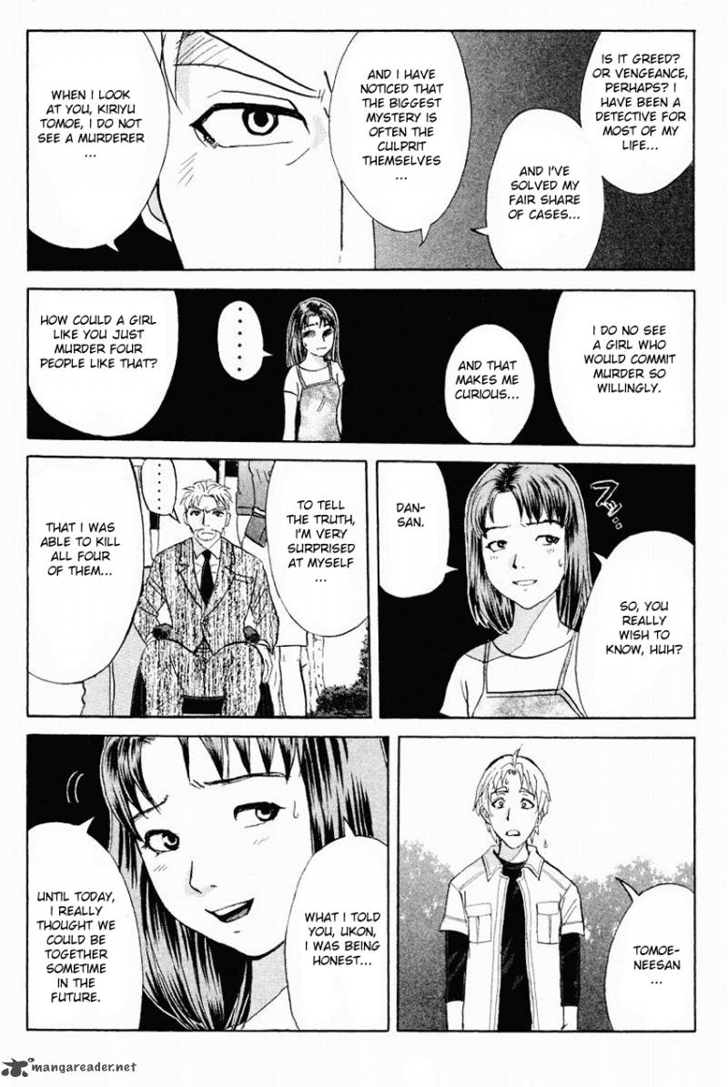 Tantei Gakuen Q 110 8