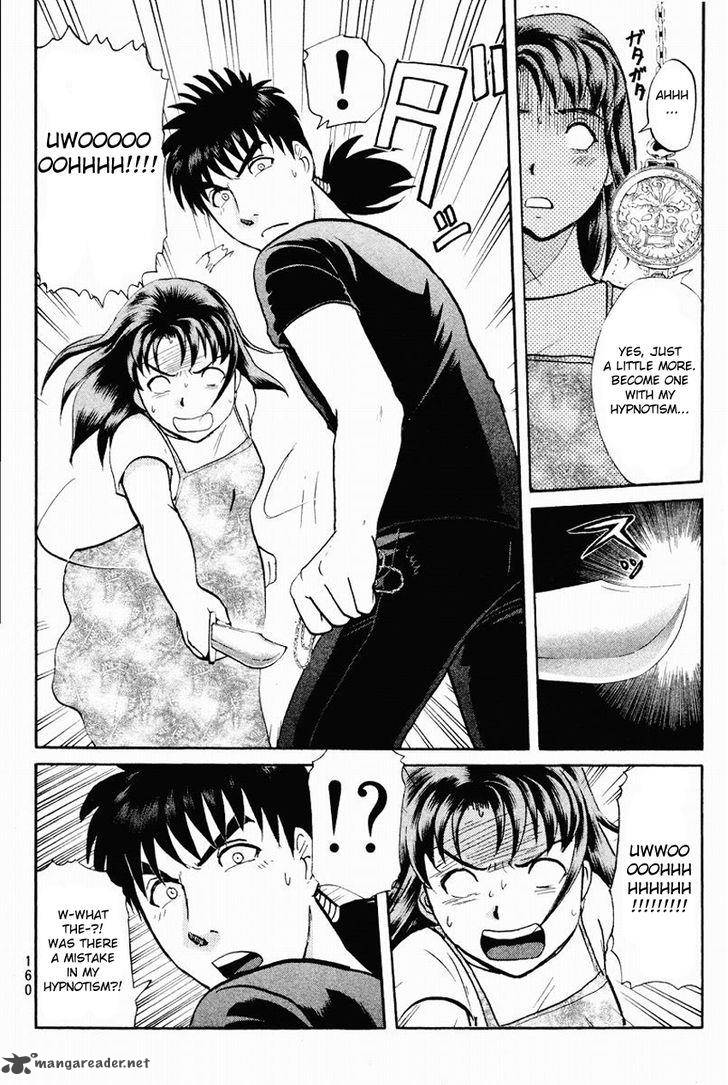 Tantei Gakuen Q 111 5