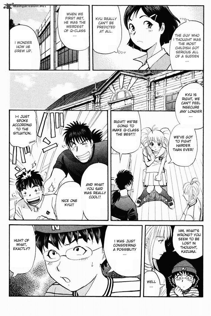 Tantei Gakuen Q 112 10