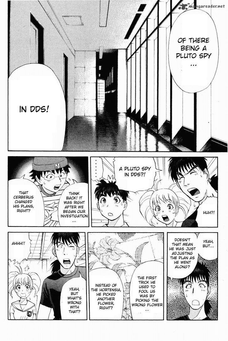 Tantei Gakuen Q 112 11