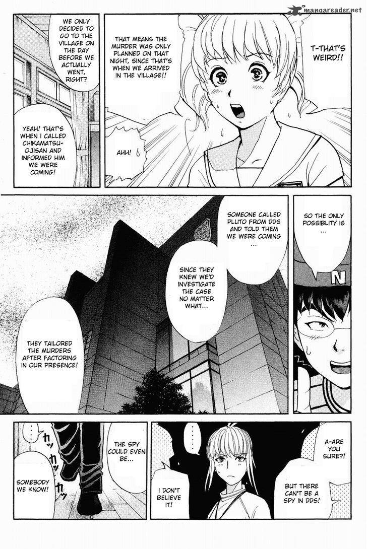 Tantei Gakuen Q 112 12