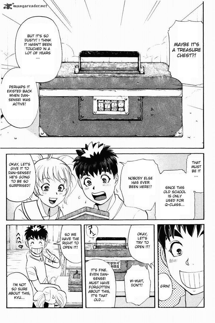 Tantei Gakuen Q 112 16