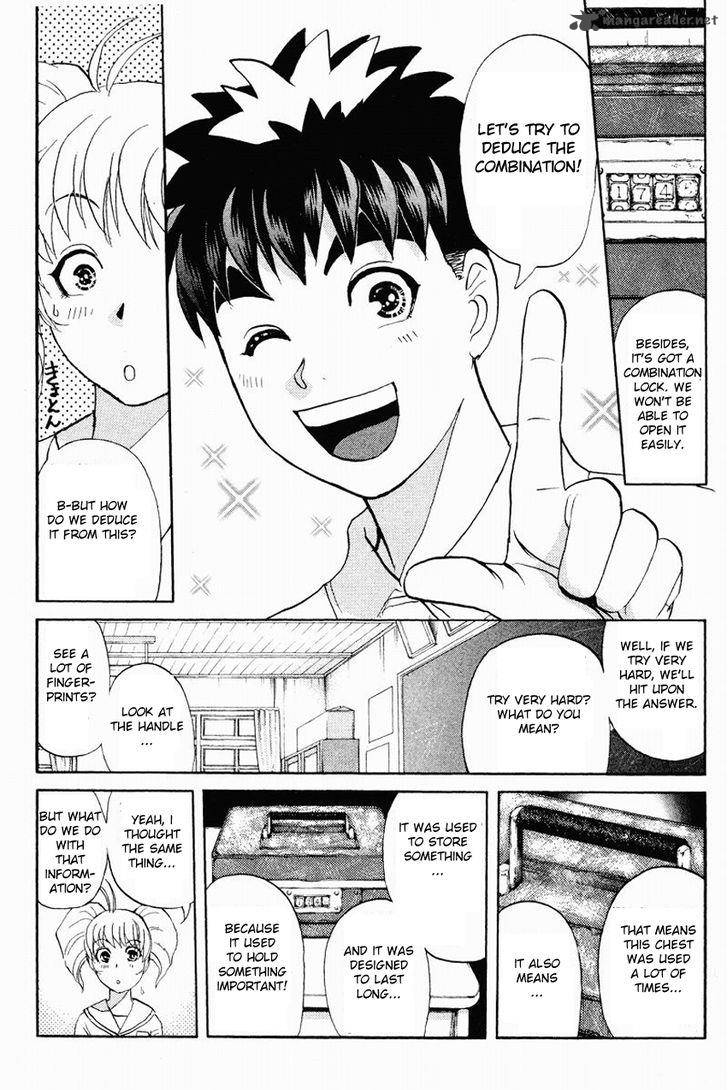 Tantei Gakuen Q 112 17
