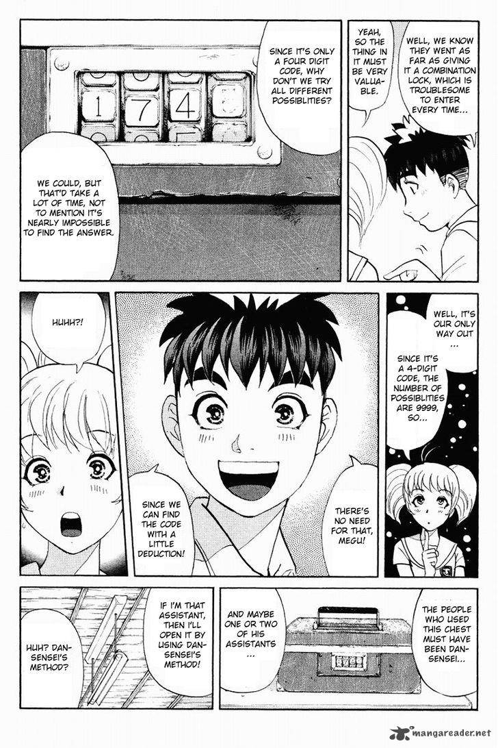Tantei Gakuen Q 112 18