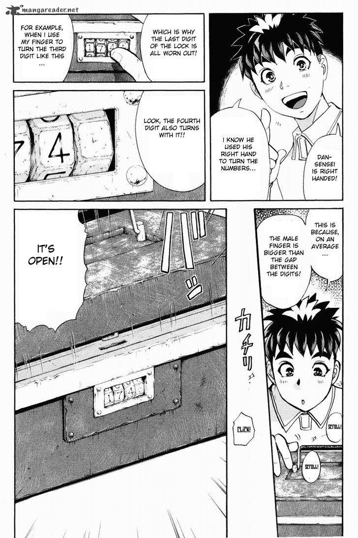 Tantei Gakuen Q 112 19
