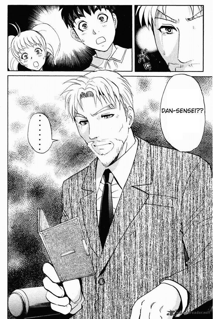 Tantei Gakuen Q 112 25