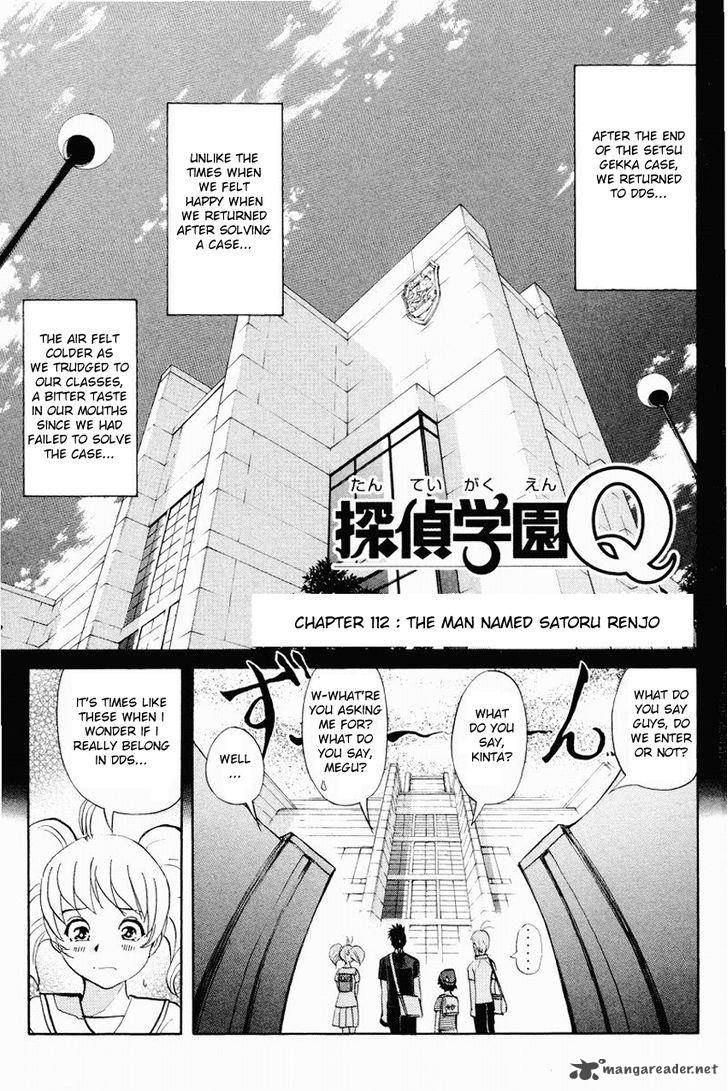 Tantei Gakuen Q 112 4