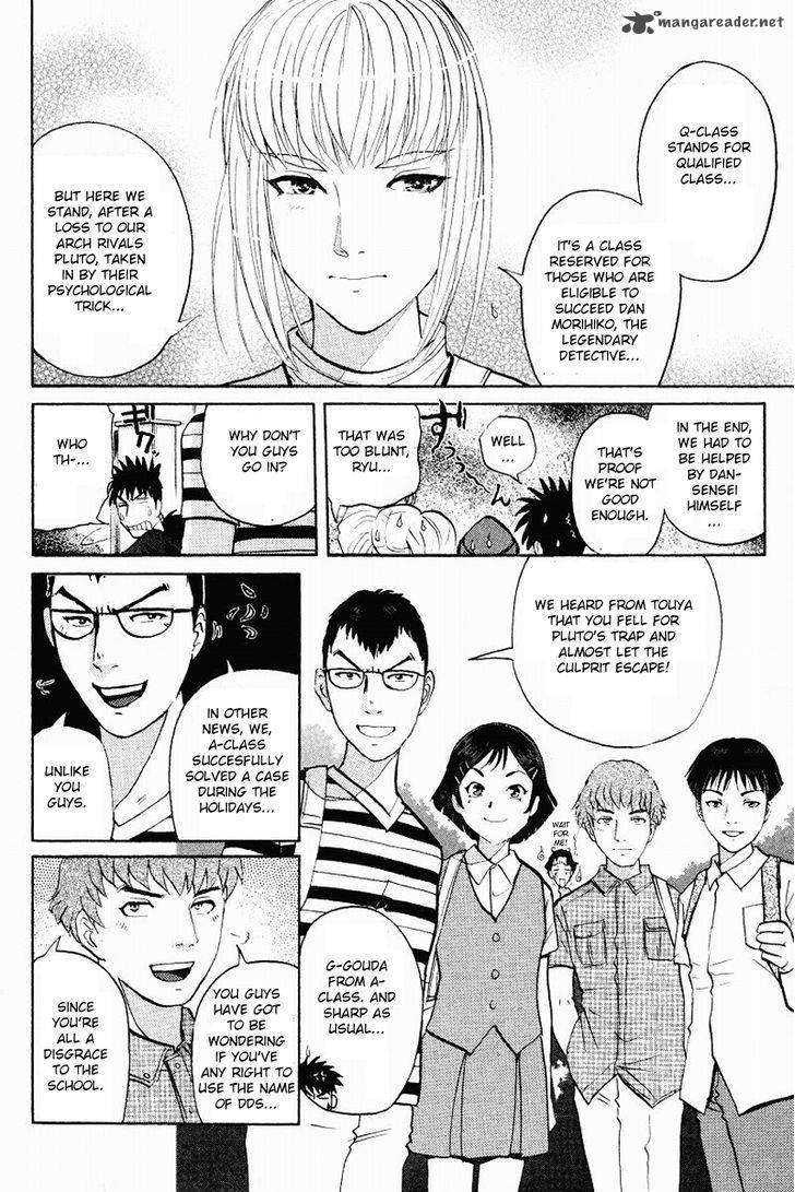 Tantei Gakuen Q 112 5
