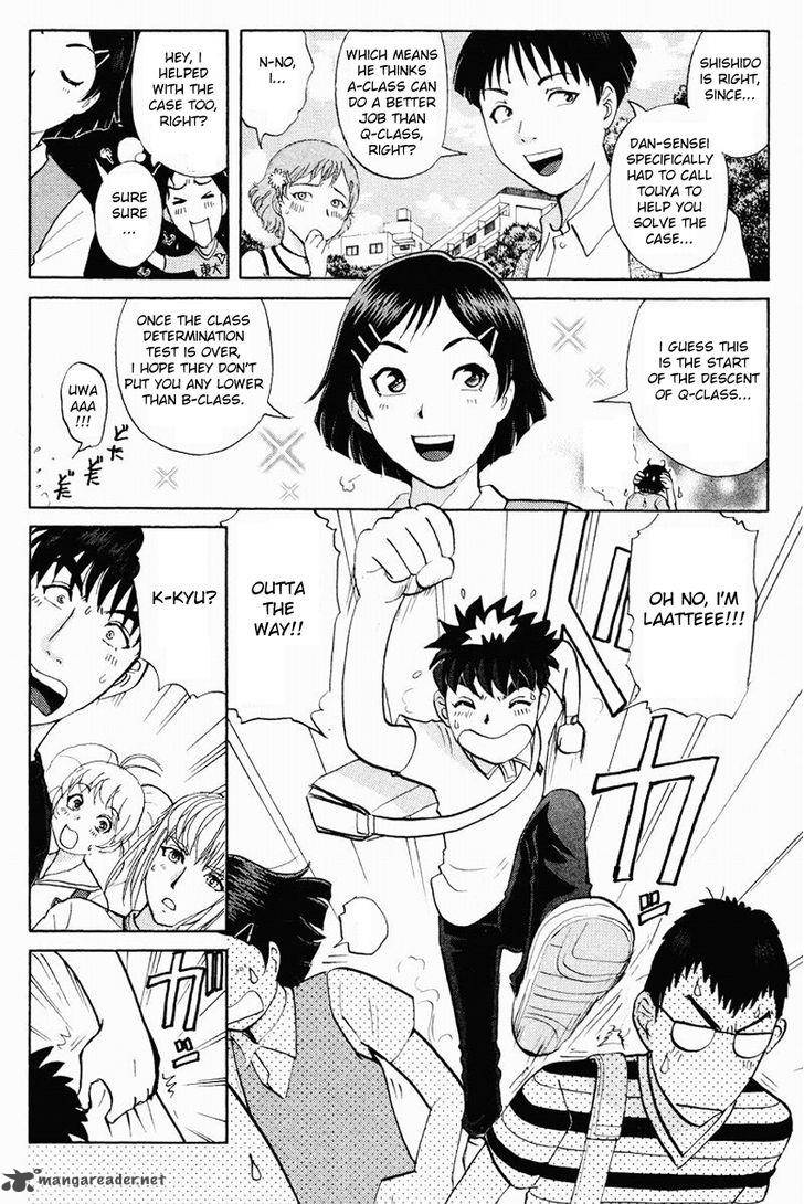 Tantei Gakuen Q 112 6