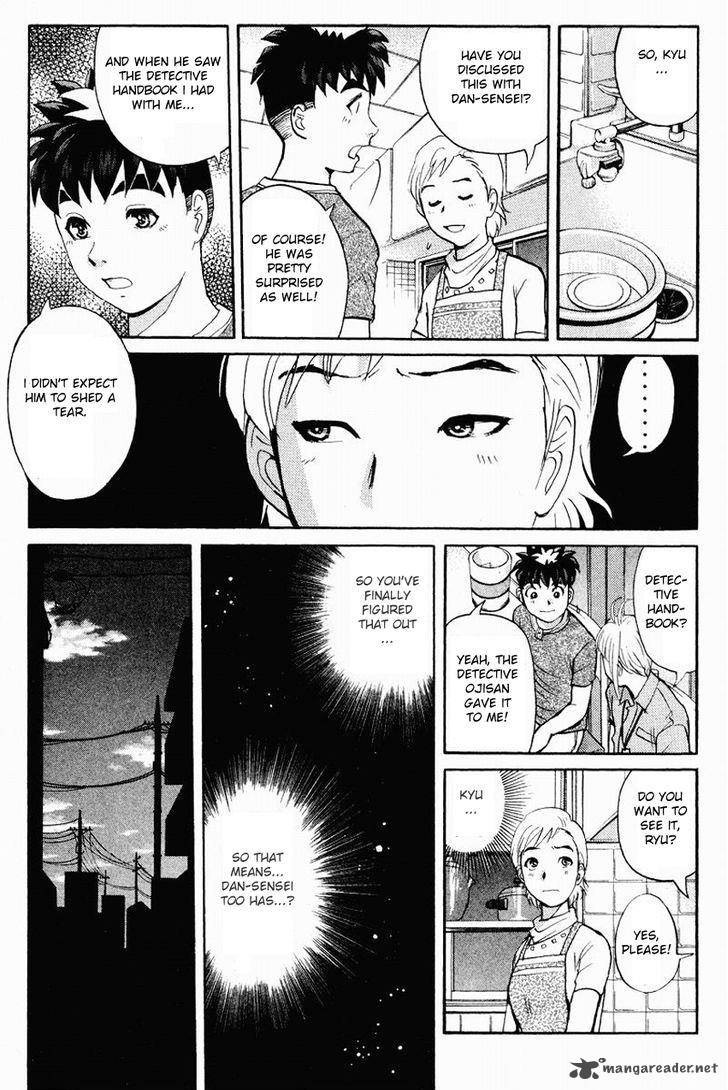Tantei Gakuen Q 114 10