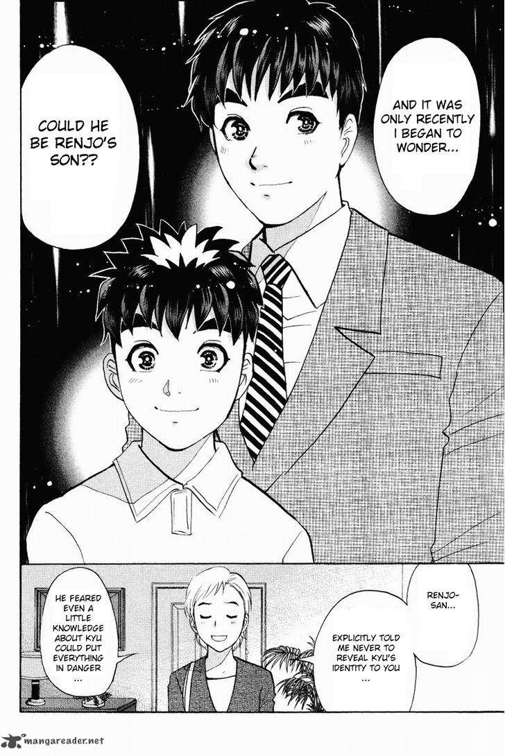 Tantei Gakuen Q 114 13