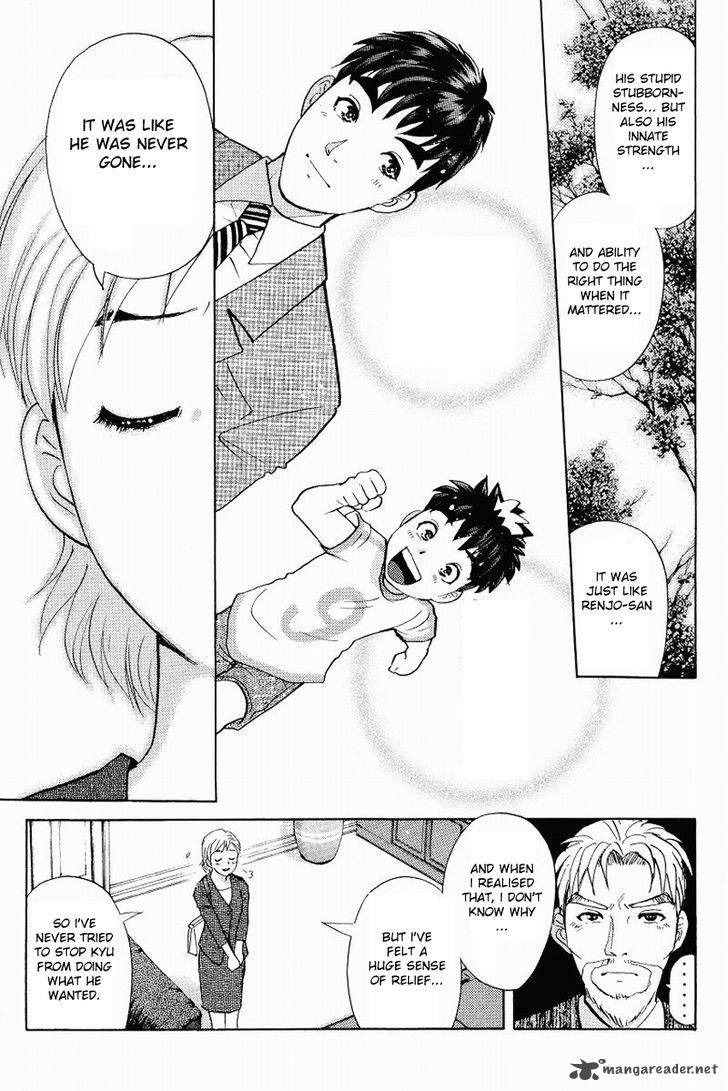 Tantei Gakuen Q 114 16