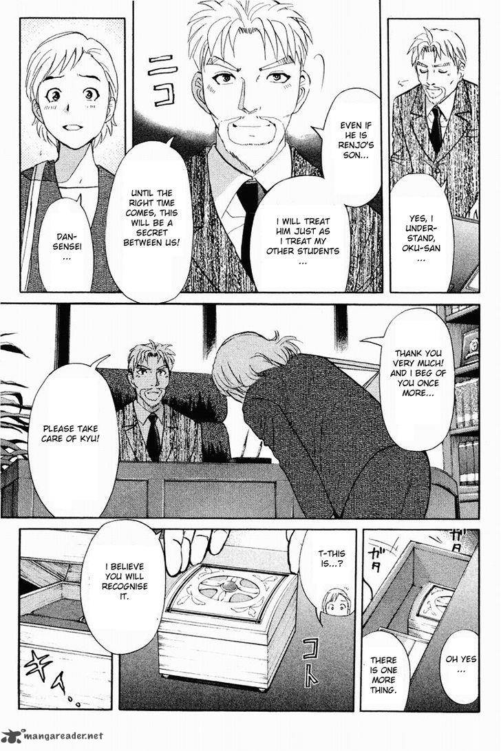 Tantei Gakuen Q 114 18