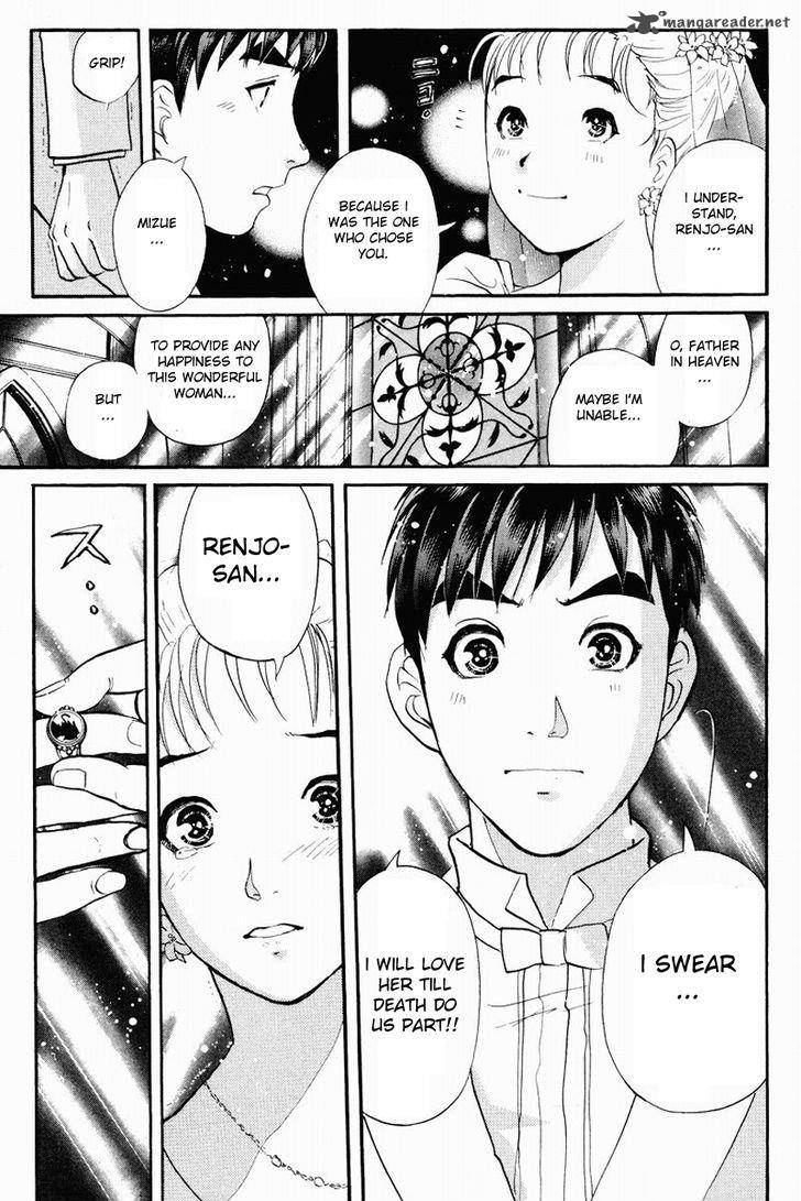 Tantei Gakuen Q 114 20