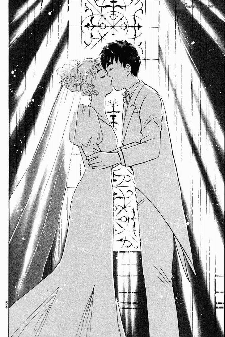 Tantei Gakuen Q 114 21