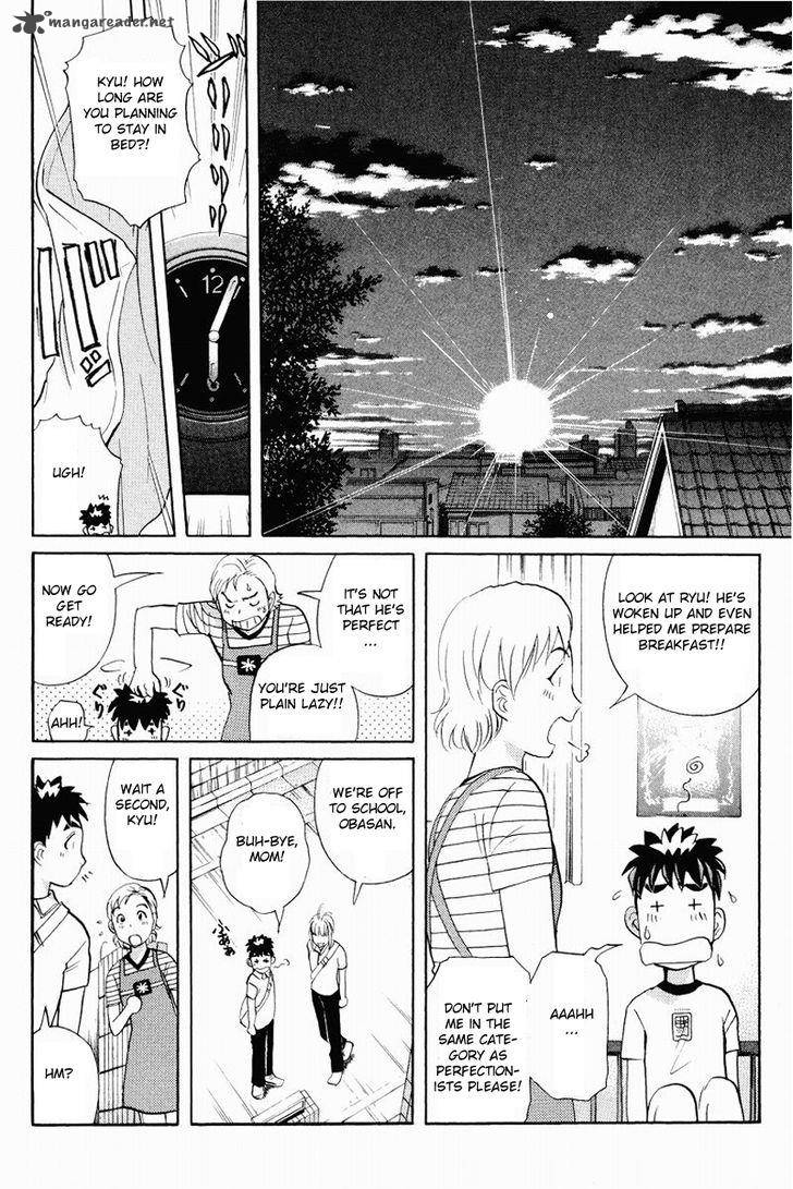 Tantei Gakuen Q 114 23