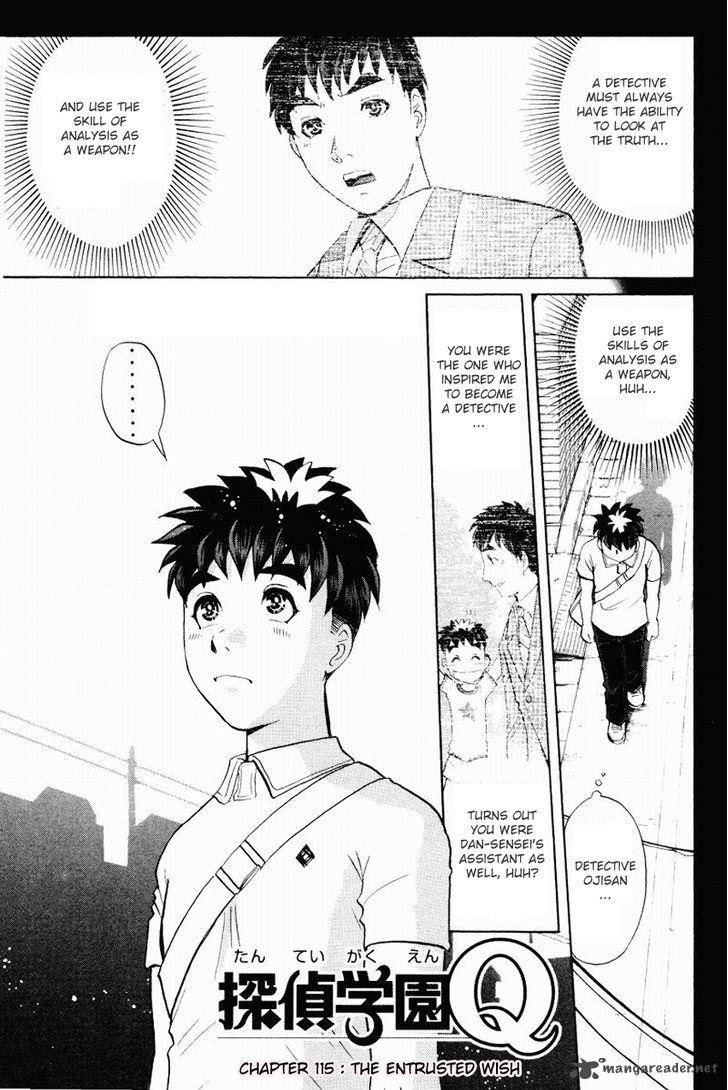 Tantei Gakuen Q 114 4