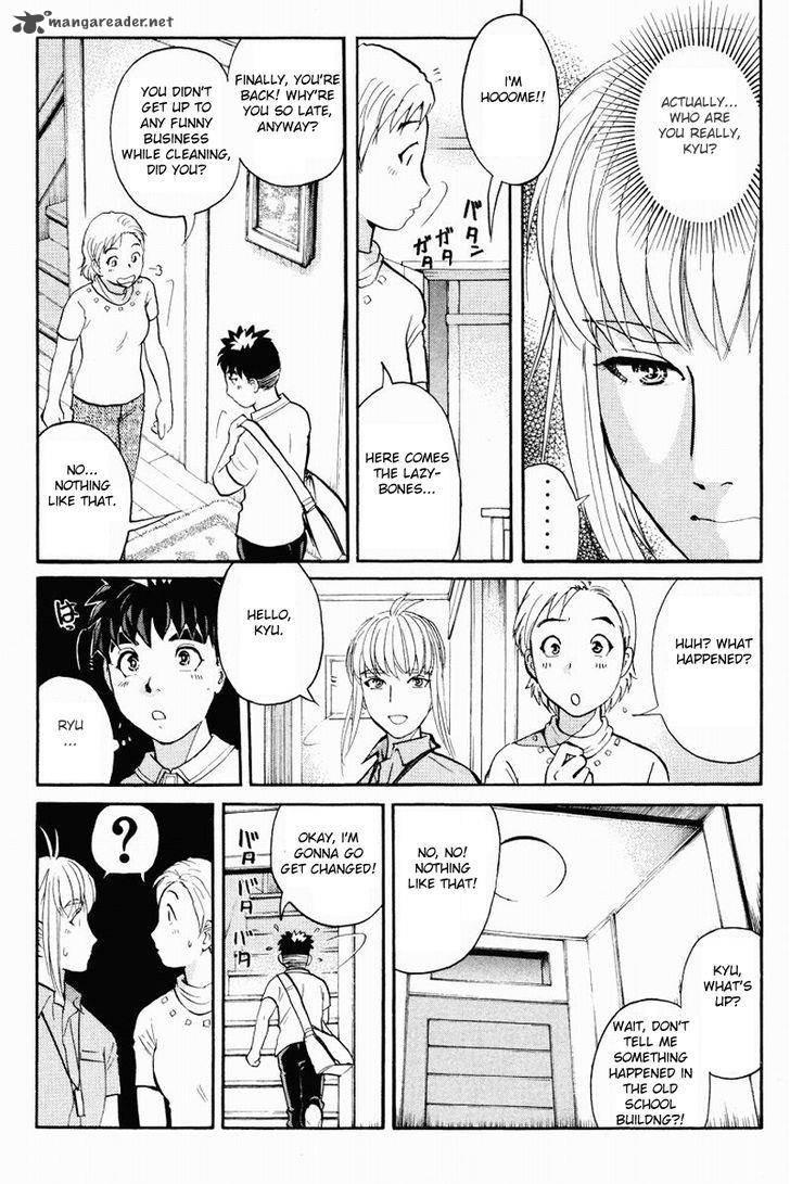 Tantei Gakuen Q 114 7