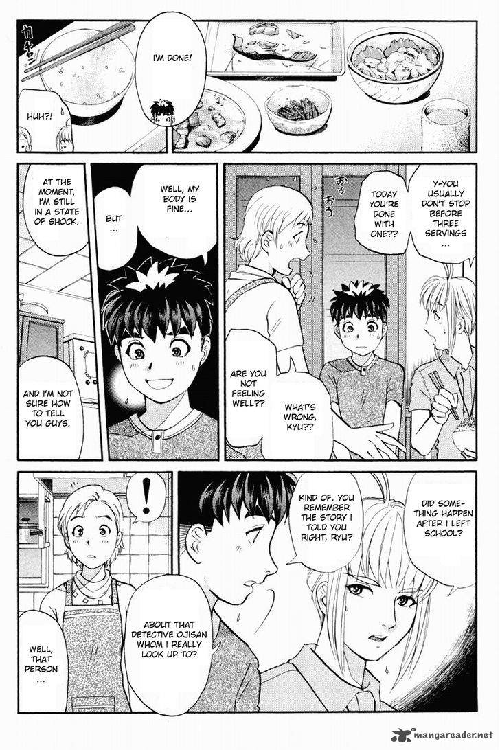 Tantei Gakuen Q 114 8