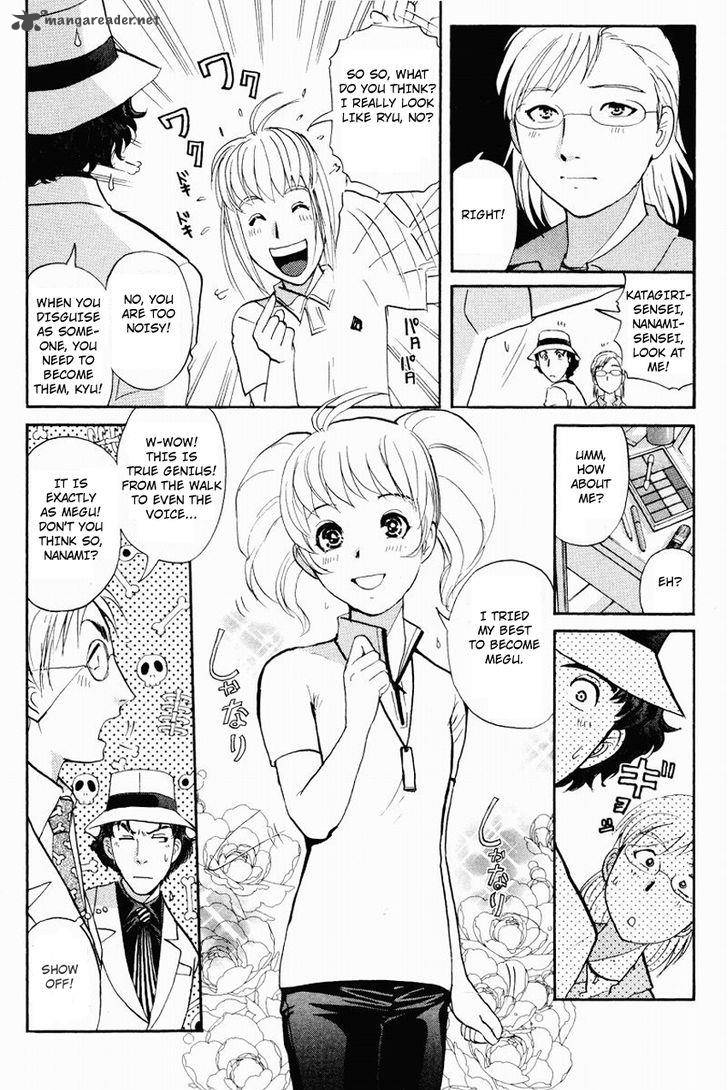 Tantei Gakuen Q 115 10