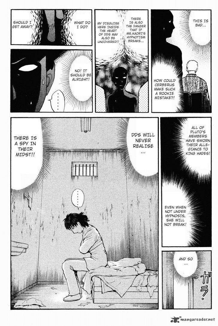 Tantei Gakuen Q 115 15