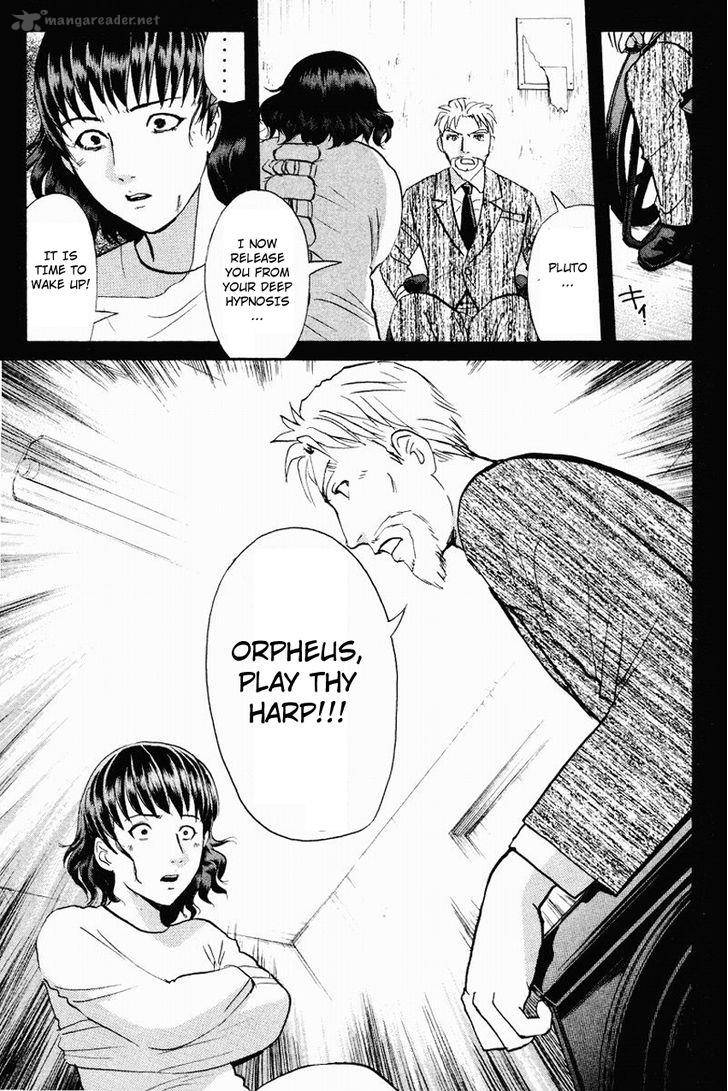 Tantei Gakuen Q 115 16