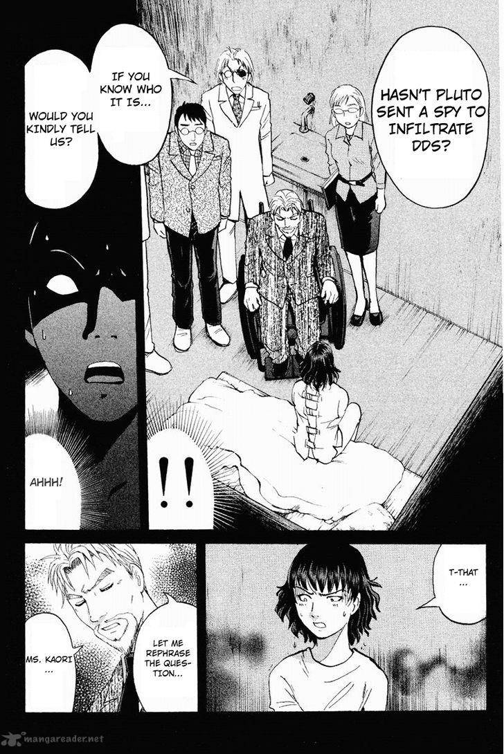Tantei Gakuen Q 115 19