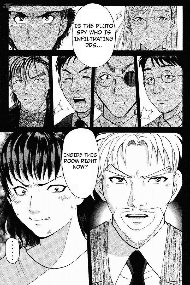 Tantei Gakuen Q 115 20