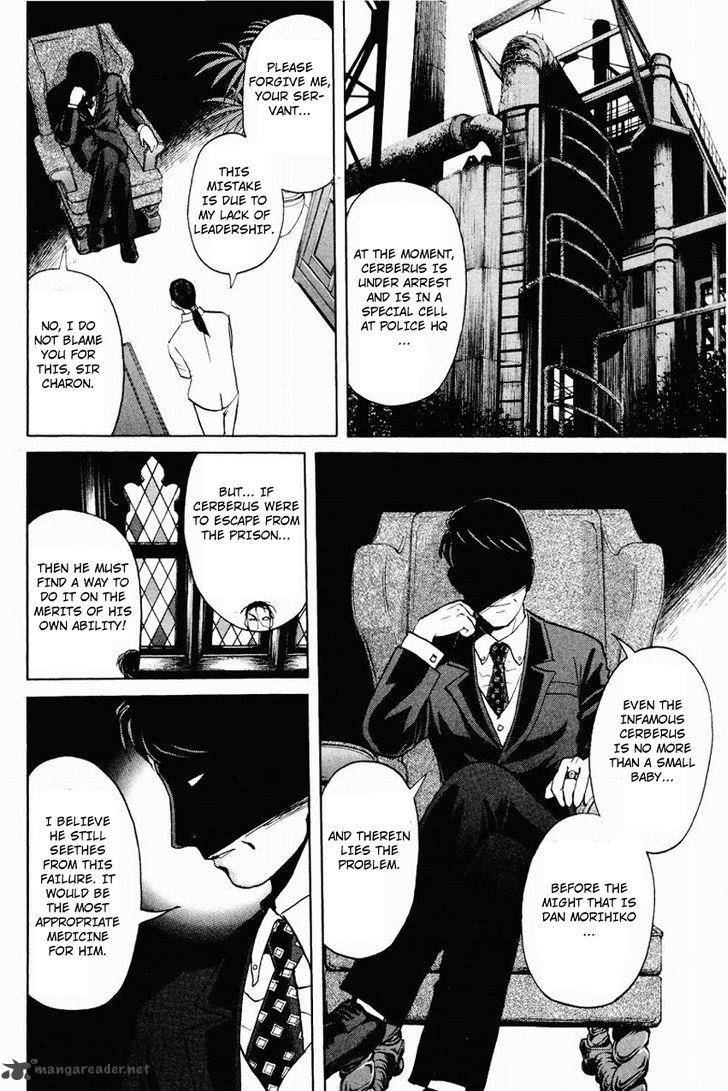 Tantei Gakuen Q 115 21