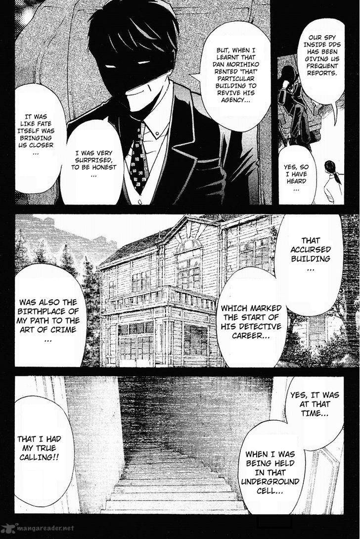Tantei Gakuen Q 115 23