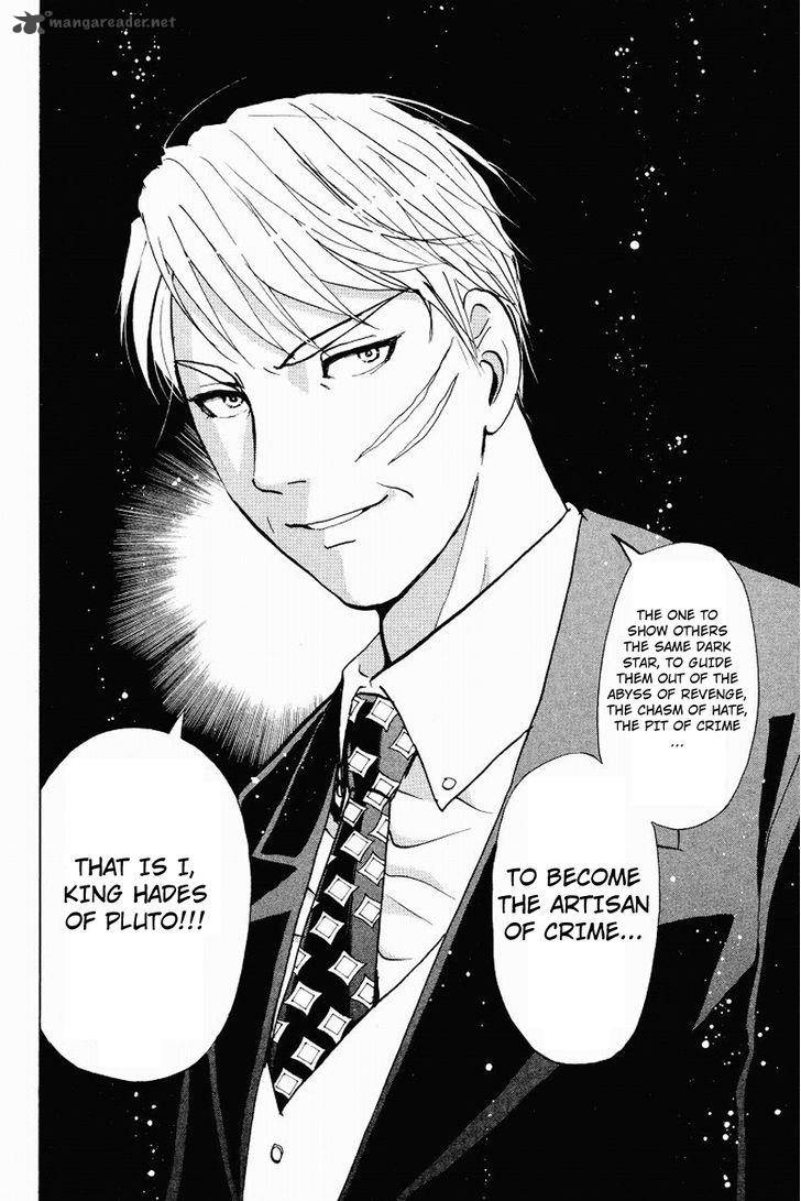 Tantei Gakuen Q 115 25