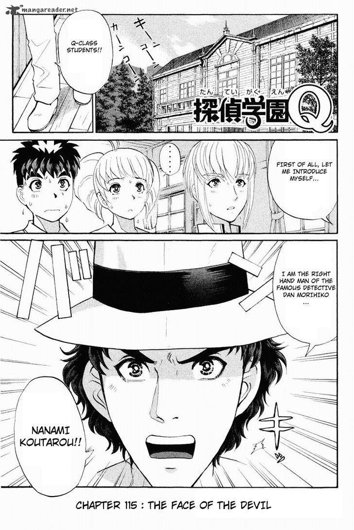 Tantei Gakuen Q 115 4